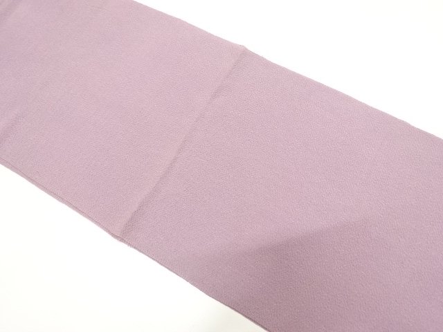 正絹　縮緬地　帯揚げ